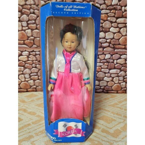 Dolls of All Nations - Korea - 1996 Limited Target Exclusive - 2nd Edition - Picture 1 of 6